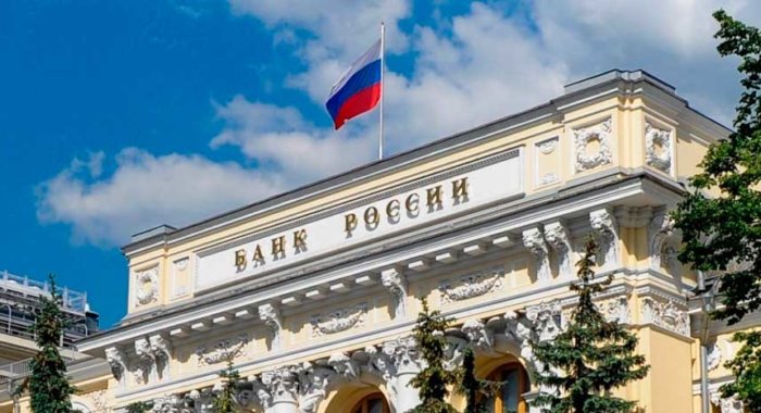 Банк России намерен создать платформу моментальных платежей