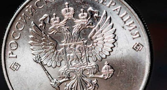 ЦБ России: CBDC — ответ на вызовы криптовалюты