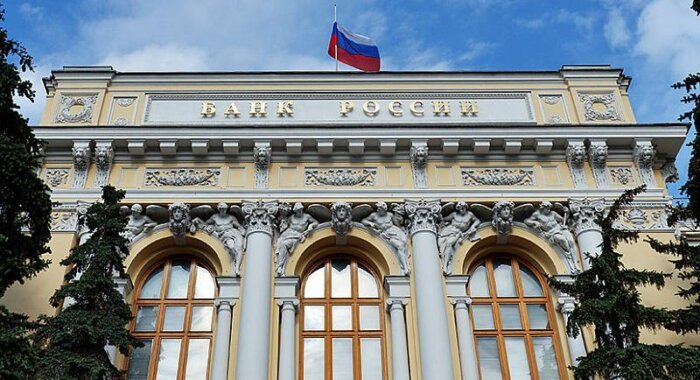 ЦБ России: Пандемия повысила интерес регуляторов к CBDC