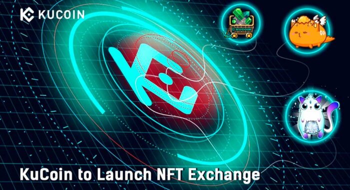 KuCoin запускает биржу для NFT-токенов