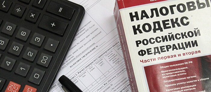 В России одобрен законопроект о налогообложении криптовалют