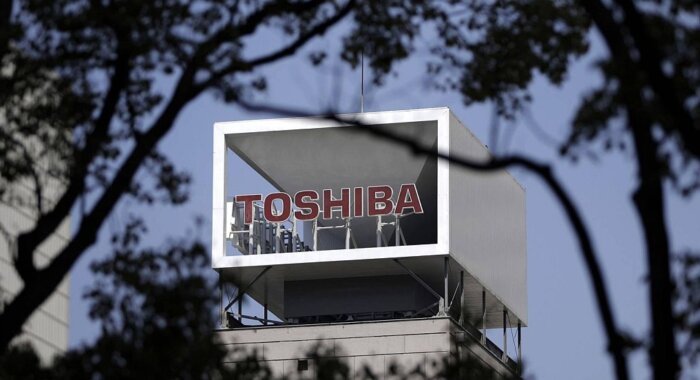 Toshiba защитит биткоин от угрозы квантовых вычислений