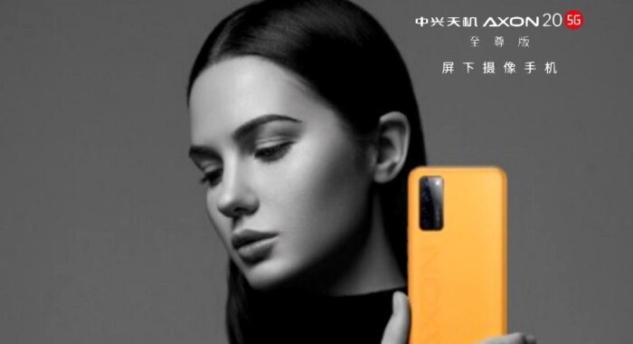 Поставит ли ZTE более мощный процессор на новый смартфон?