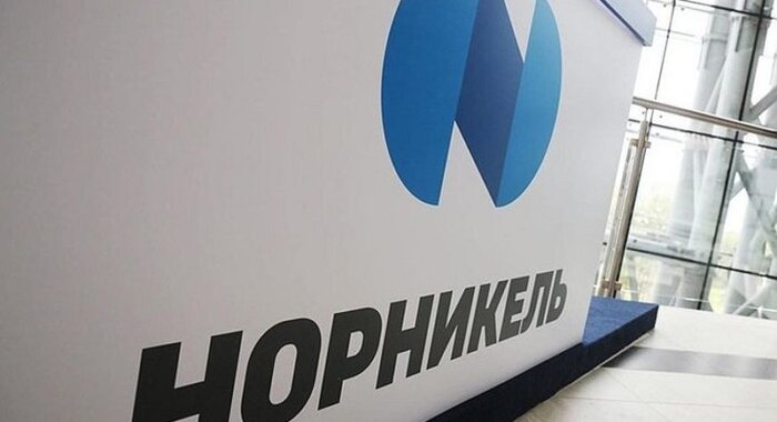 Фонд, учреждённый Норникелем, выпустил цифровые токены