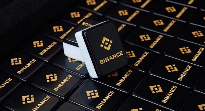 Binance сокращает лимиты на вывод средств ряду пользователей