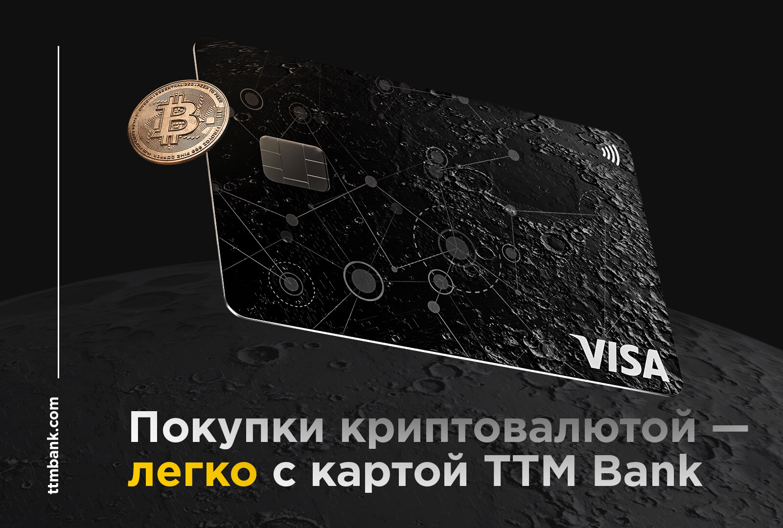 coinmag