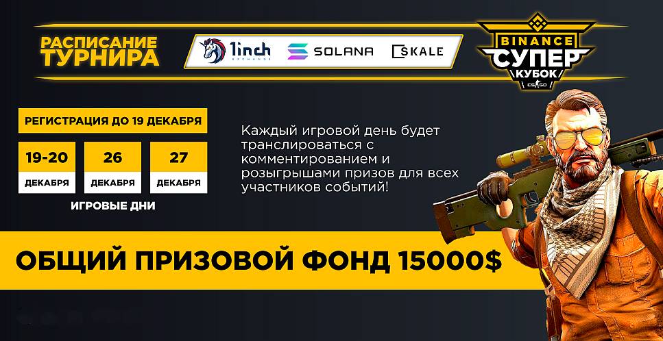 coinmag