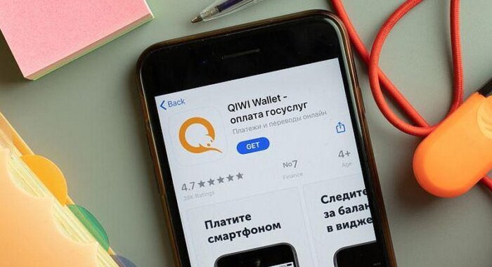 Россиянам могут разрешить платежи через анонимные кошельки
