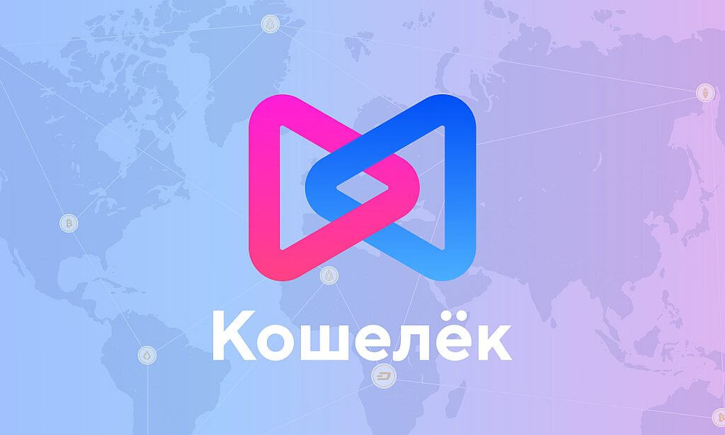 coinmag