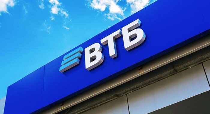 ВТБ выдал банковскую гарантию на блокчейне
