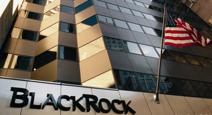 BlackRock готовится приобрести биткоин-фьючерсы
