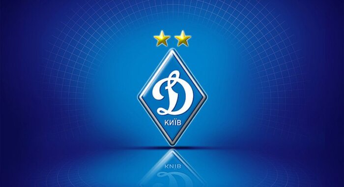 ФК «Динамо Киев» выпустил для фанатов токены