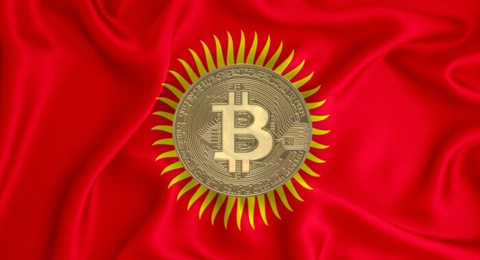 Майнеры криптовалют заплатили налоги на ₽81 млн в Киргизии