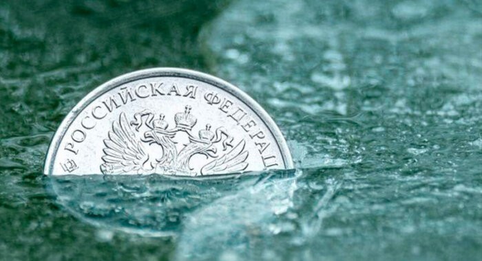 Российские банки могут блокировать счета, связанные с криптовалютами
