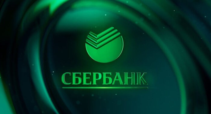 К весне Сбербанк планирует запустить стейблкоин