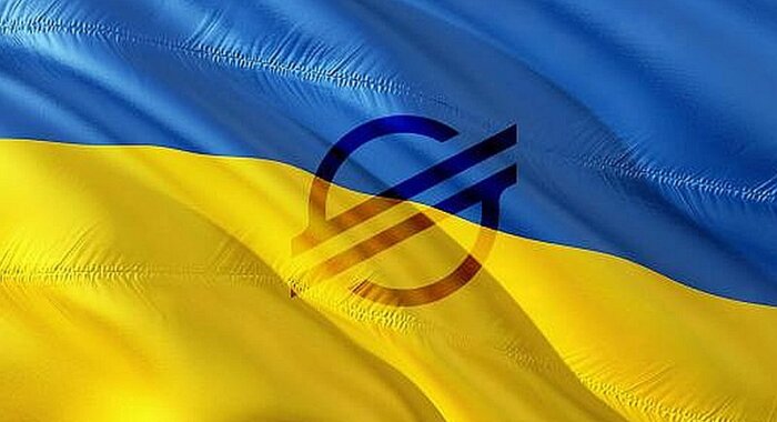 Украина выбрала блокчейн Stellar для будущей CBDC