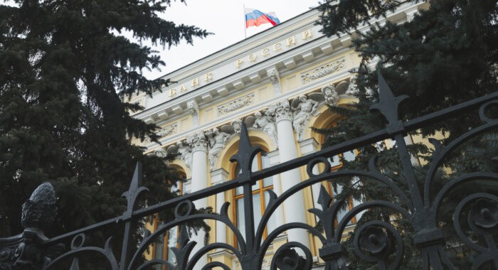ЦБ пересмотрел жёсткие правила для неопытных инвесторов