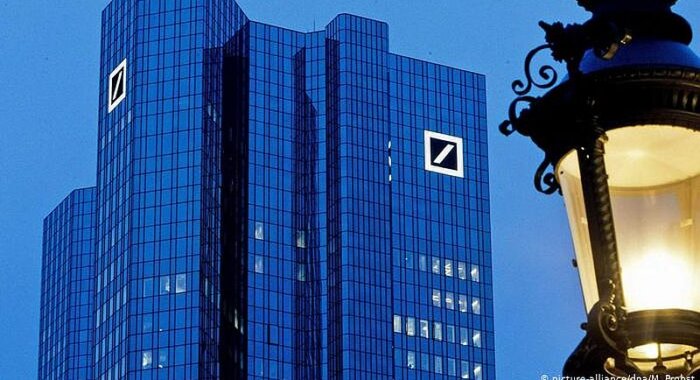 Deutsche Bank создаёт платформу для хранения криптовалют