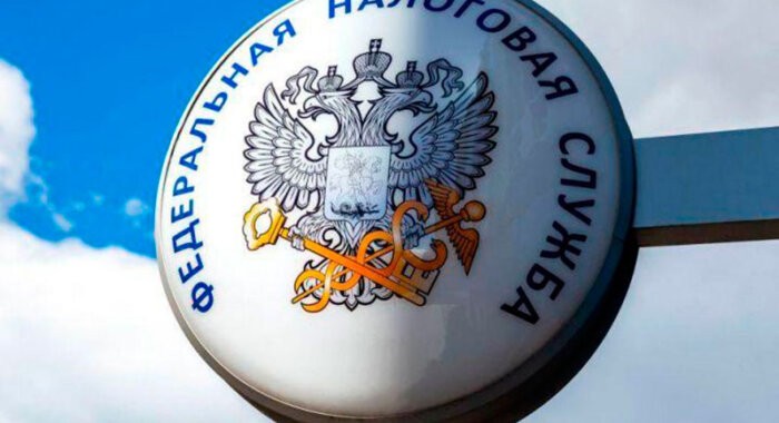 Курирование оборота криптовалют в России могут возложить на ФНС