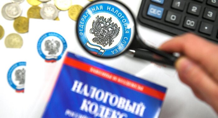 ФНС РФ: продажа криптовалют приравнивается к продаже имущества