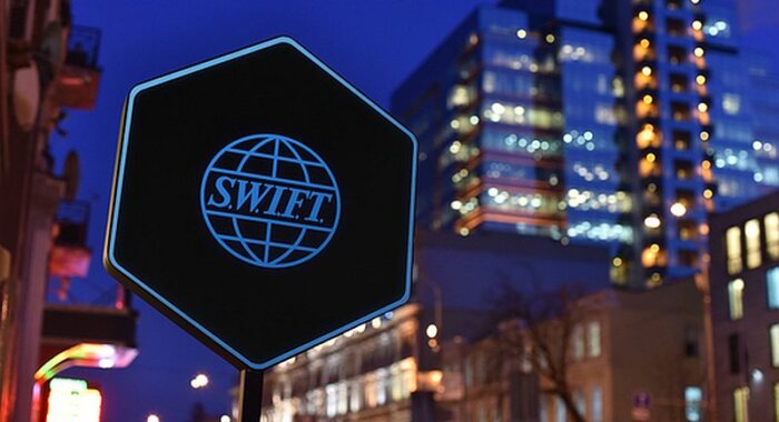 SWIFT и ЦБ Китая займутся цифровыми платежами