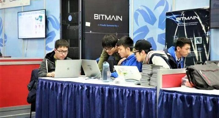 Прокуратура Тайваня предъявила Bitmain обвинение
