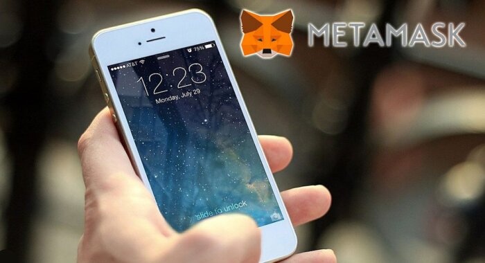 MetaMask добавил функцию свопа токенов на смартфонах