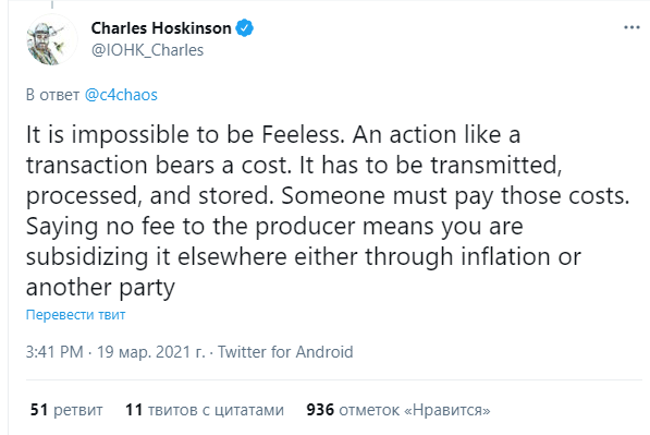 Снимок202