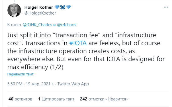 Снимок2021