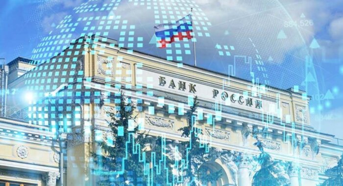 ЦБ России склоняется к двухуровневой системе цифрового рубля