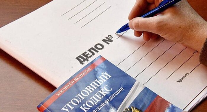 Налоговая заставит отчитаться за криптовалюту