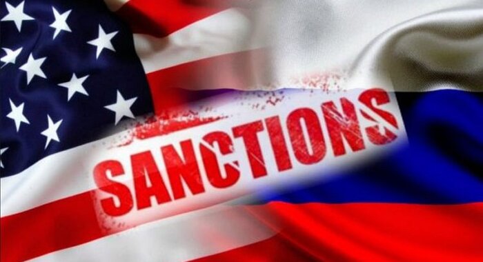 Власти США ввели санкции против российской брокерской компании Operation Zero