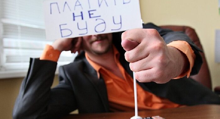 В 2022 году только 0,53% владельцев криптовалюты подали налоговую декларацию