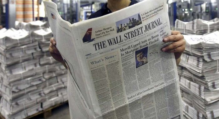 Компания Ripple получила неожиданную поддержку от Wall Street Journal