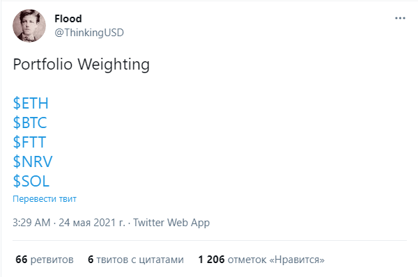 Opera 021-05-2915925