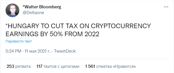 Opera 2021-05-1181640