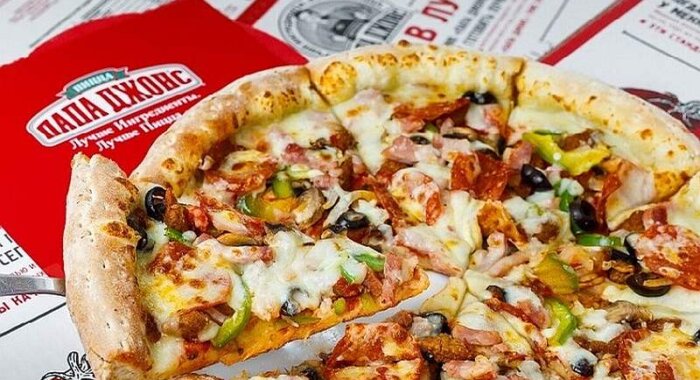 Papa John’s в Великобритании дарит клиентам £10 в биткоинах