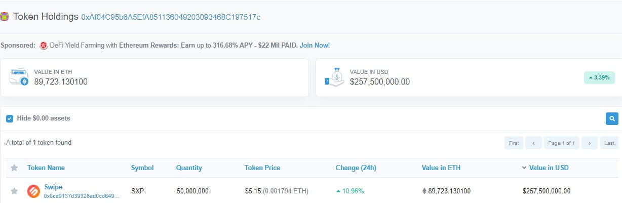Swipe-Token-Burn-May-1st
