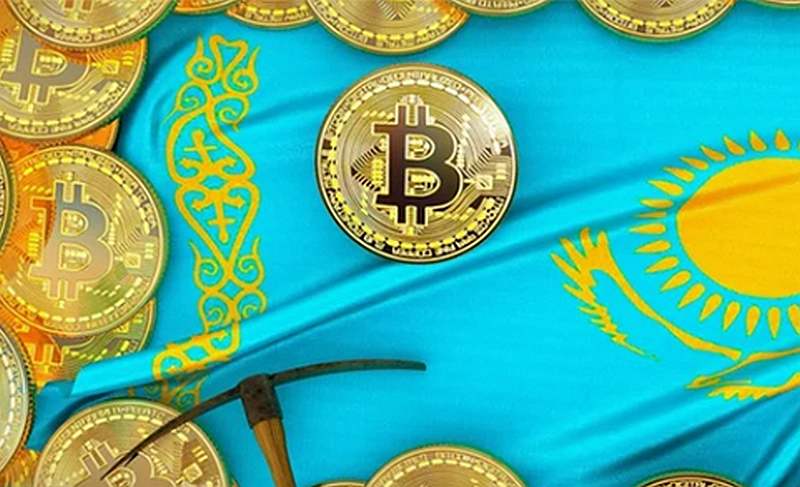 coinmag