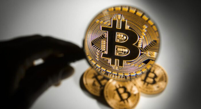 Биткоину прогнозируют удержание выше $40000 и дальнейший рост