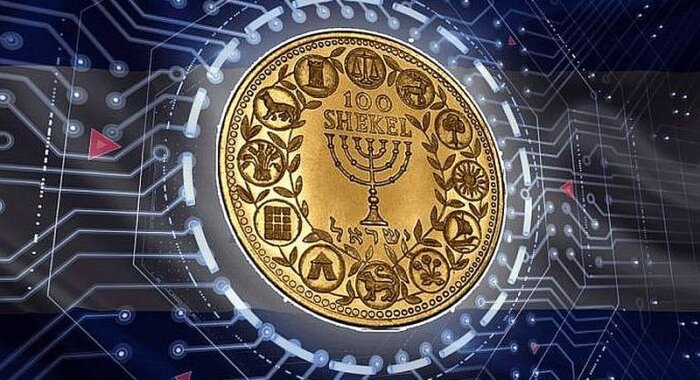 Банк Израиля изучает технологию Ethereum для создания цифрового шекеля