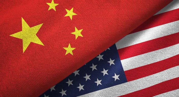 Власти Китая обвинили правительство США во «взломе на государственном уровне»