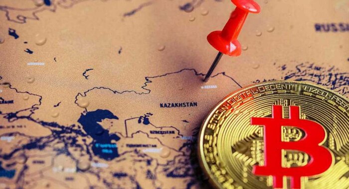 Казахстан обогнал Россию по добыче биткоинов