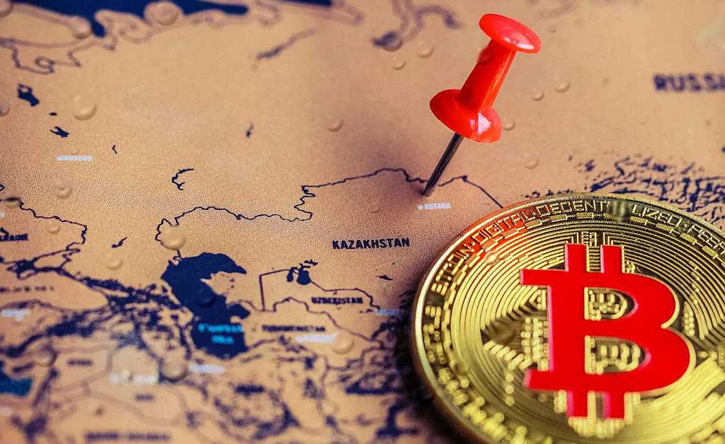 coinmag