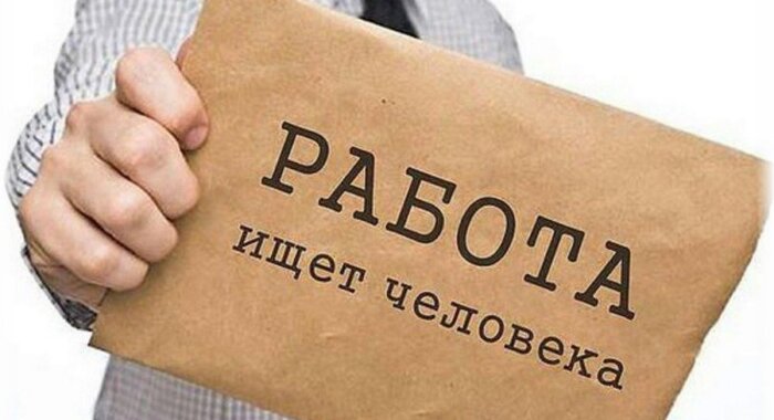 Криптофирмы сталкиваются с нехваткой персонала по всему миру