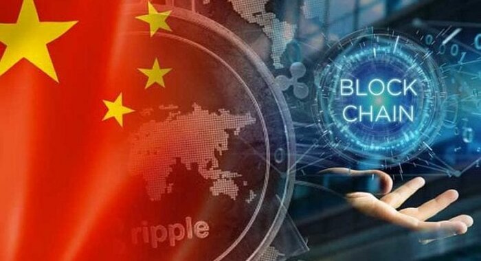 За сутки торговые платформы перевели 270 млн XRP