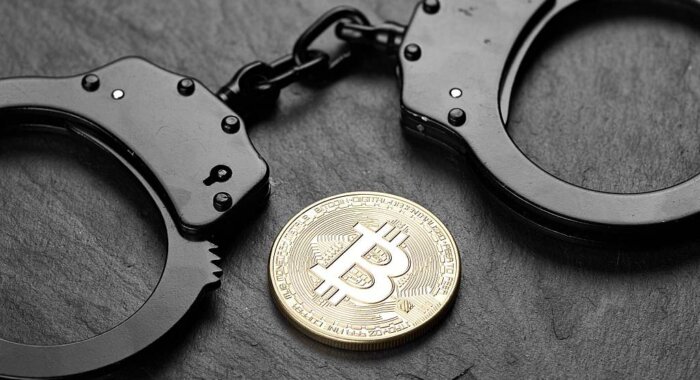 Российские законодатели работают над конфискацией криптовалют