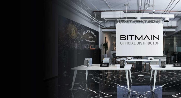 Bitmain готовит новый биткоин-майнер с хеш-мощностью 150 Тх/с