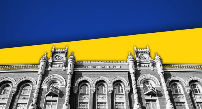 На Украине приступили к тестированию цифровой гривны