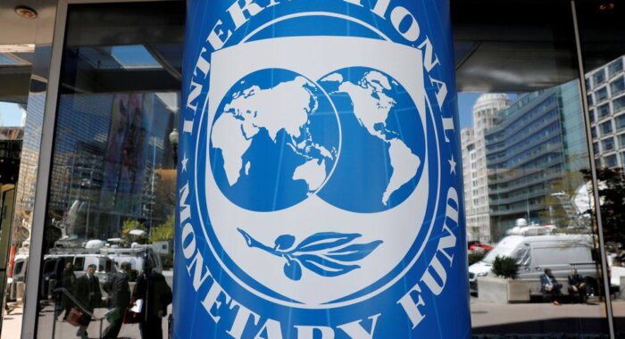 МВФ усилит мониторинг цифровой валюты, чтобы двигать её в правильное русло